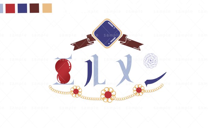 エルメン ロゴ（依）