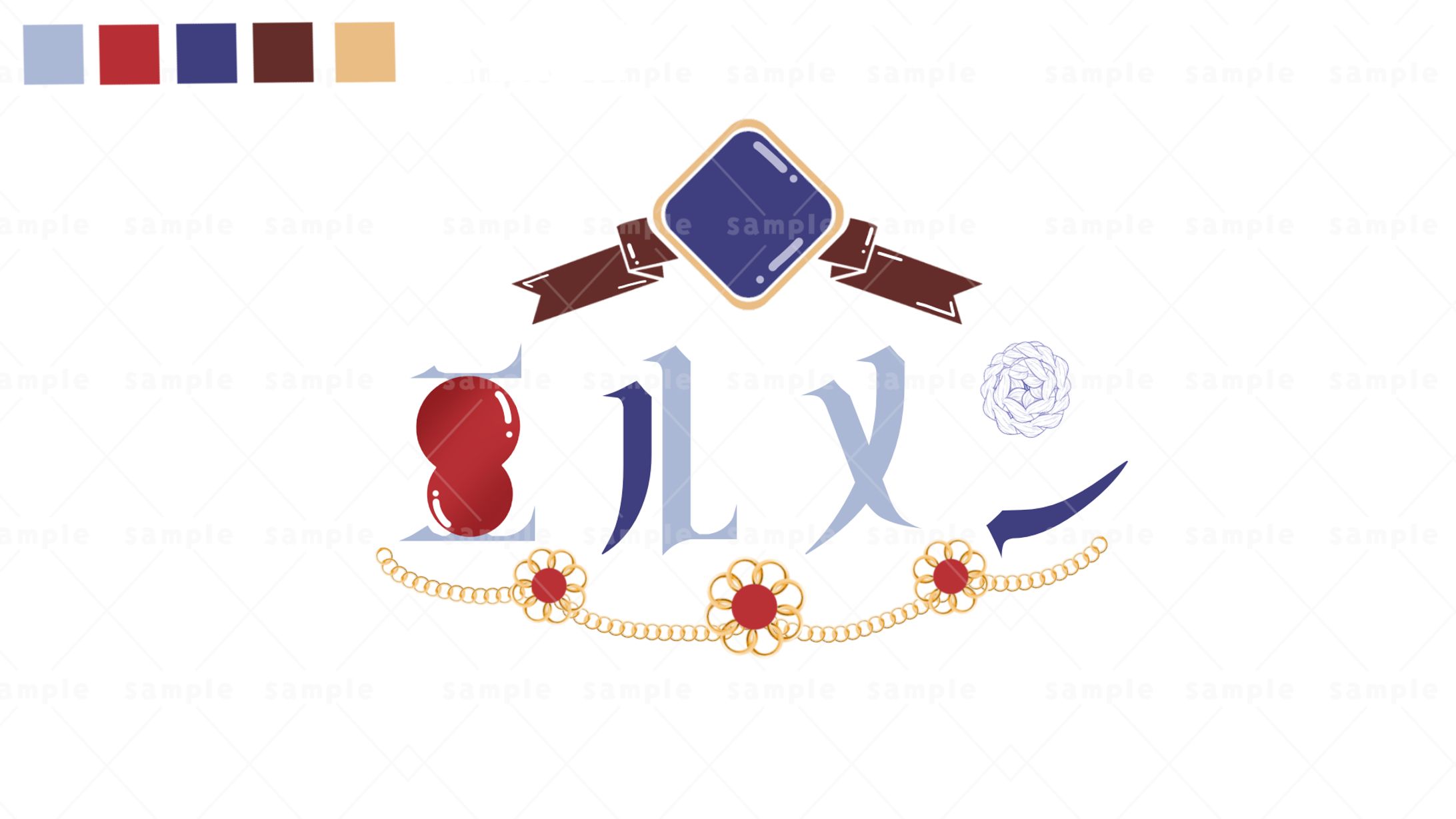 エルメン ロゴ（依）-1