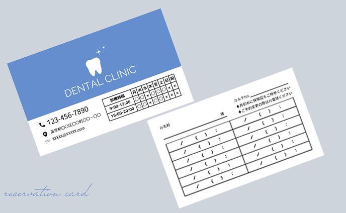 スタイリスト、dtm