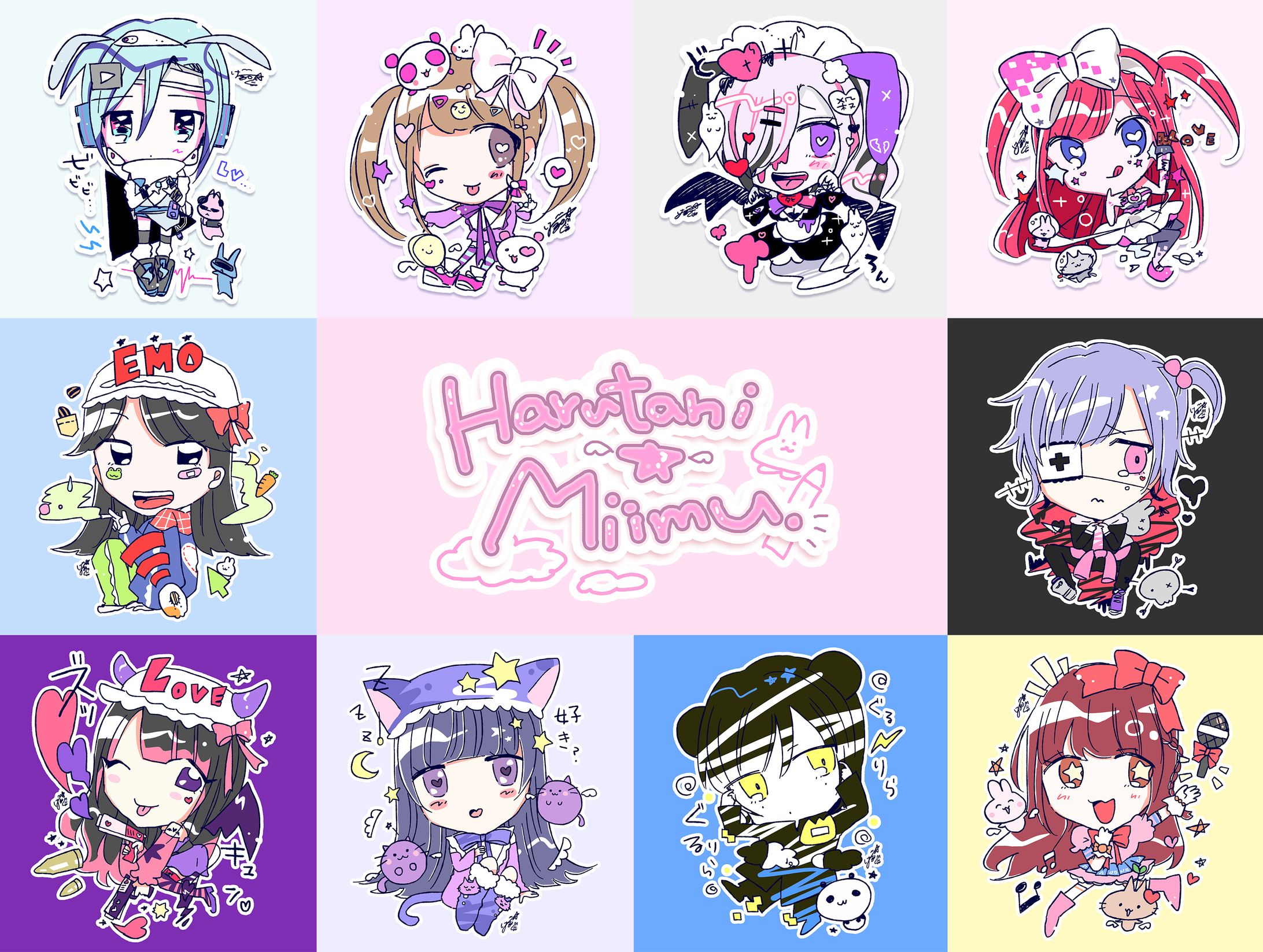 Harutani★Miimu-1