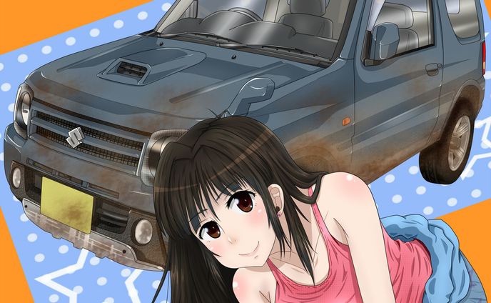 ジムニー女子