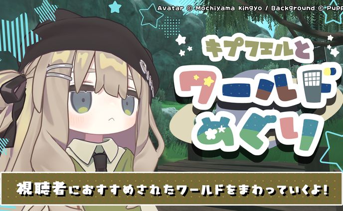 サムネイルデザイン（サンプル）