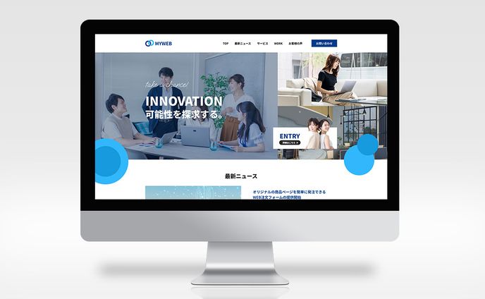 企業実績、bgm＆cm