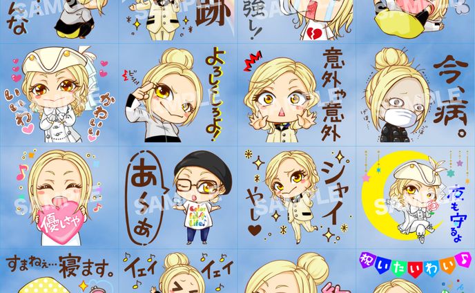 LINE_stamp