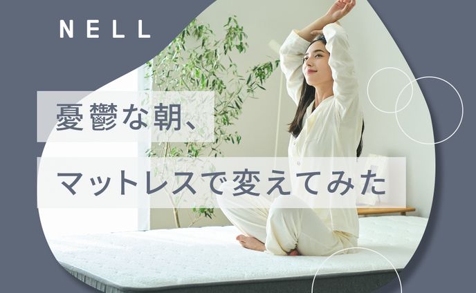 【自主制作】SNS用バナー制作