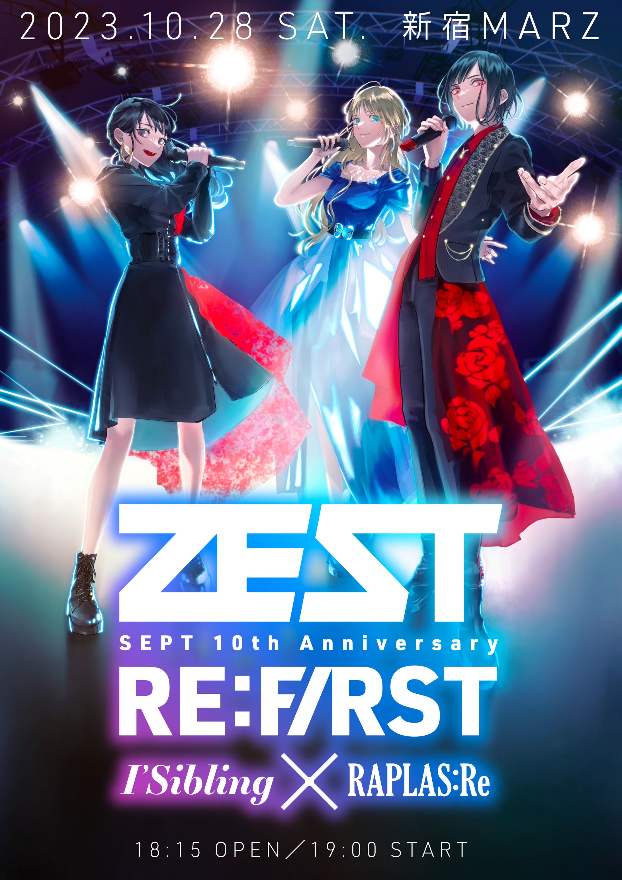 音楽ライブ『ZEST RE:FIRST～I’Sibling×RAPLAS:Re～』-1