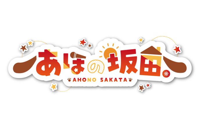 ロゴ制作事例③(FA)