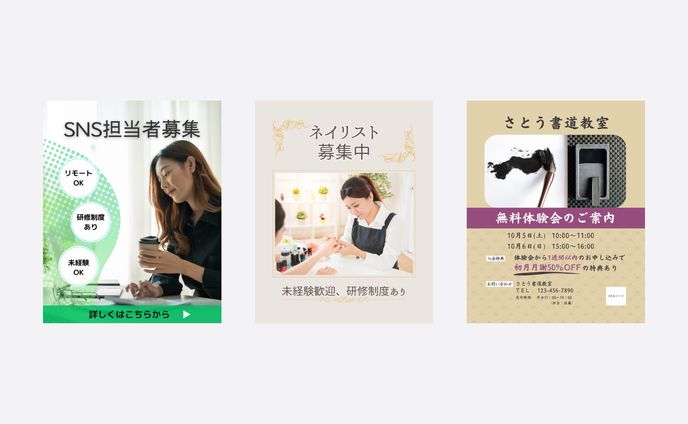 Instagram 【サンプル】