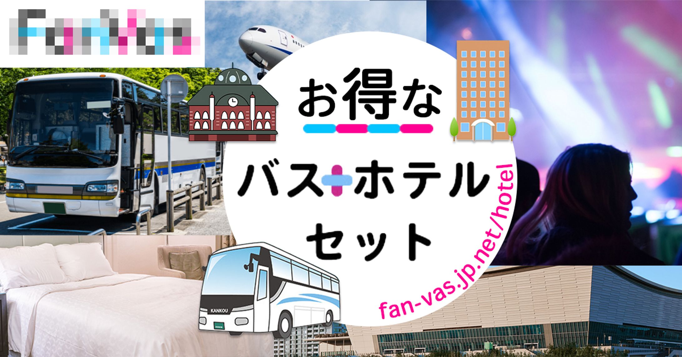 実務案件バナー3-1