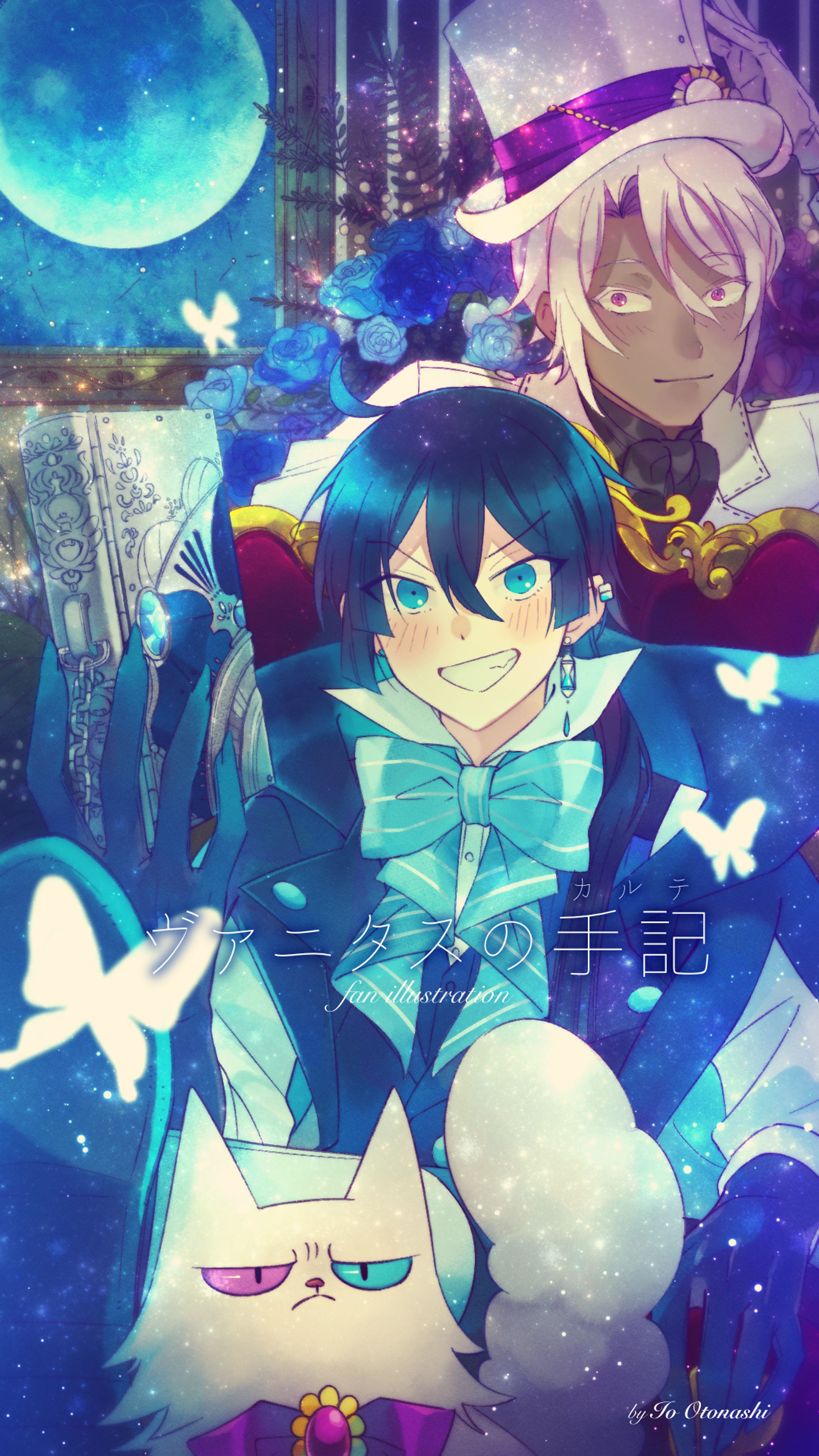 二次創作〜Fan Art〜-1