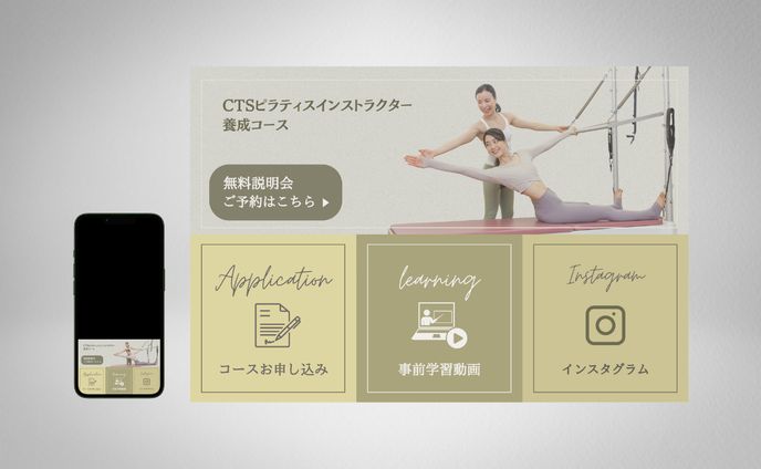 マーケティング、メインビジュアル