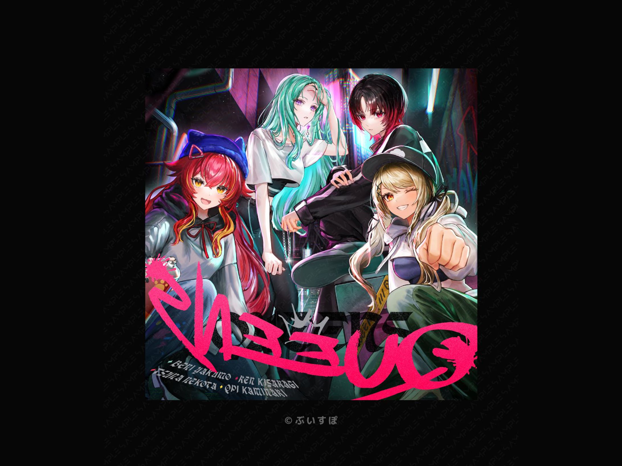 ぶいすぽっ!  ユニットソング「Queens」-1