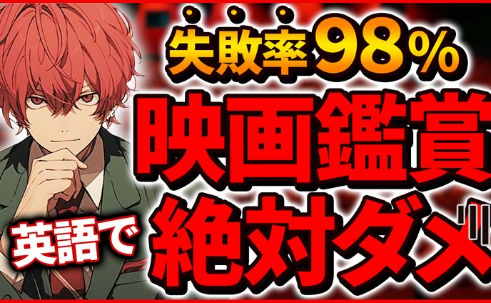 【その他】オリジナル