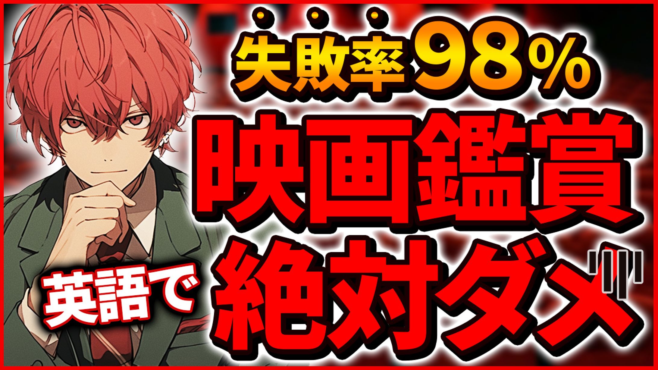 【その他】オリジナル-1