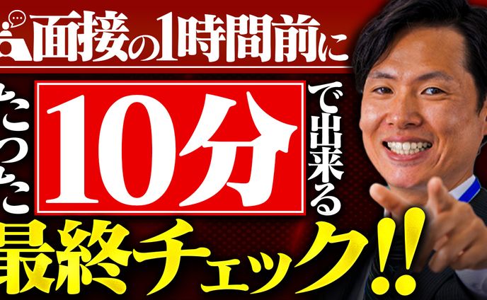 オリジナル、ビジネス系動画
