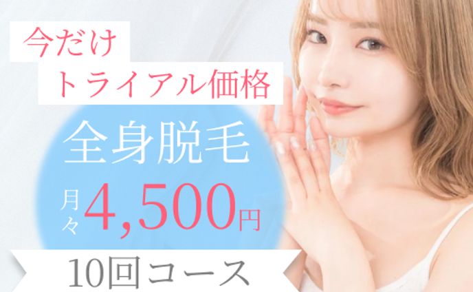 バナー ポートフォリオ