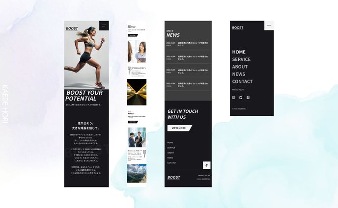 人材派遣 コーポレートサイトSPver