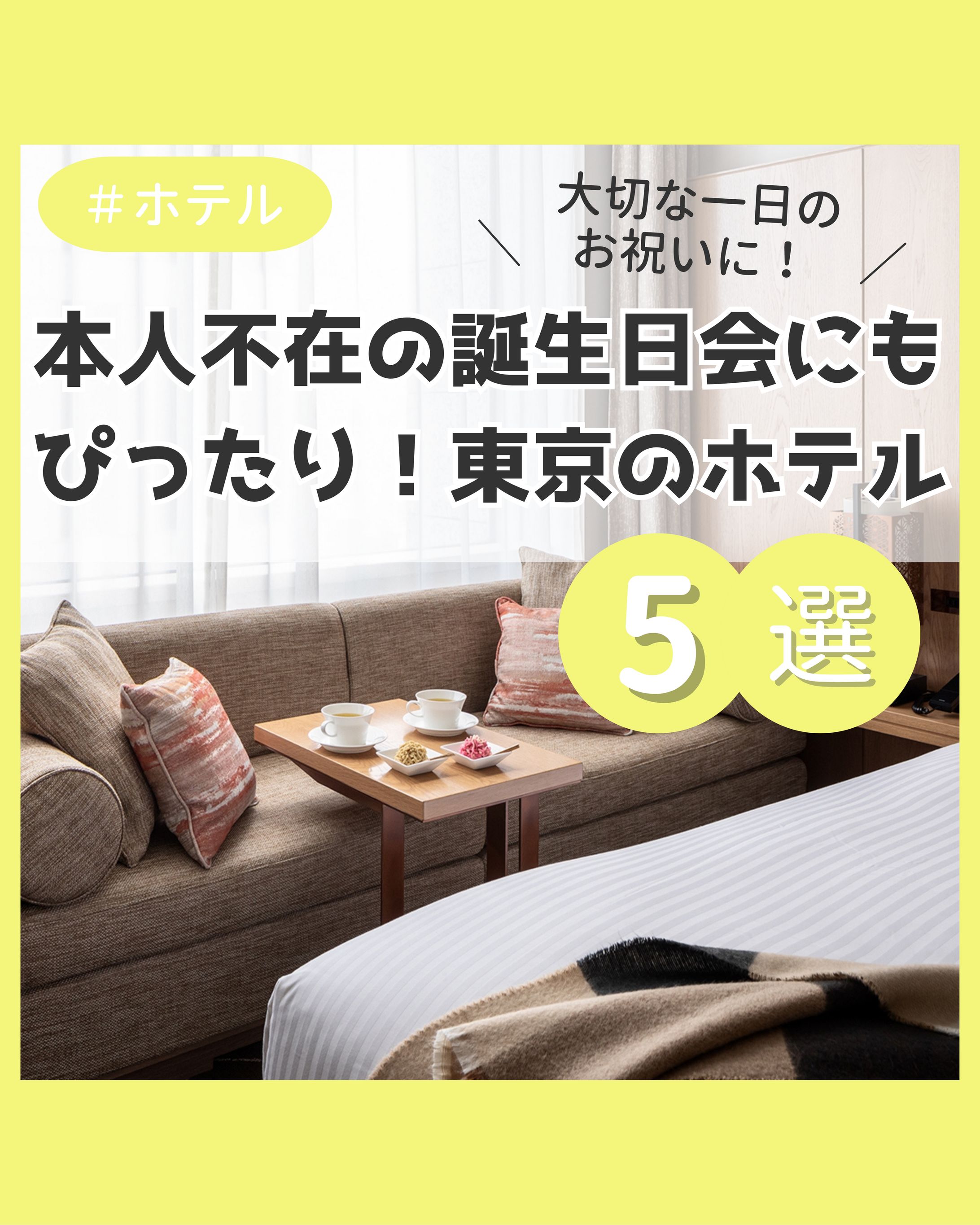 Sample-1