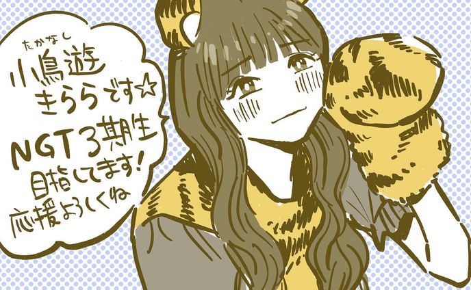 ポートフォリオ、舞台