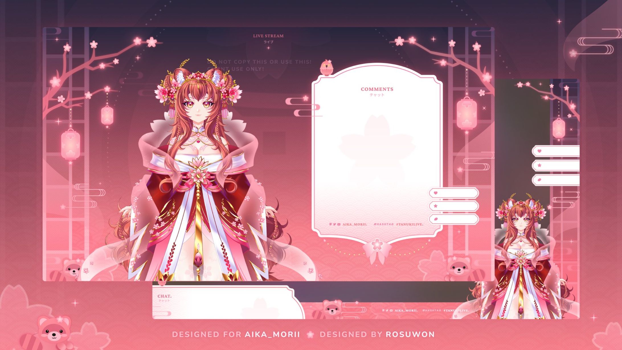 【 Stream graphics 】✼ for @.Aika_morii-1