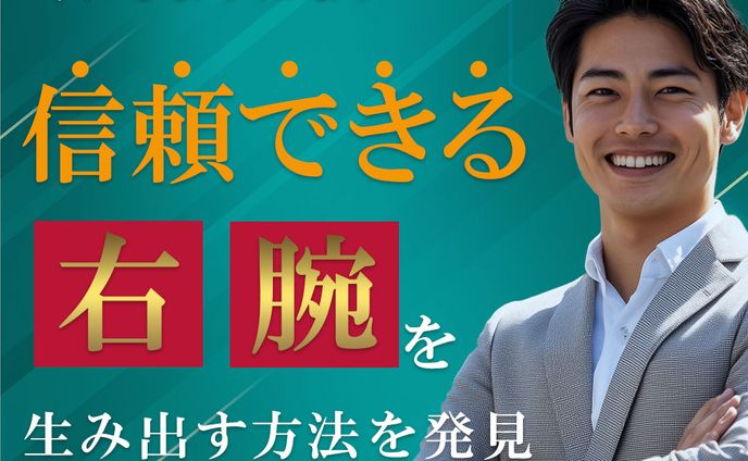 [実案件]広告代理店様_Meta広告バナー