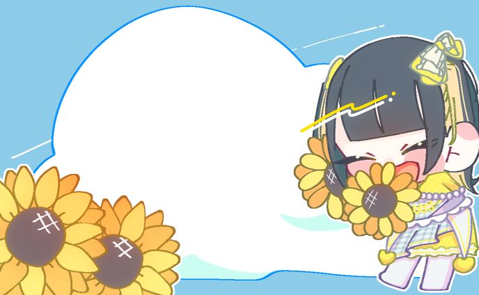 熊代まり生誕メセカ2025