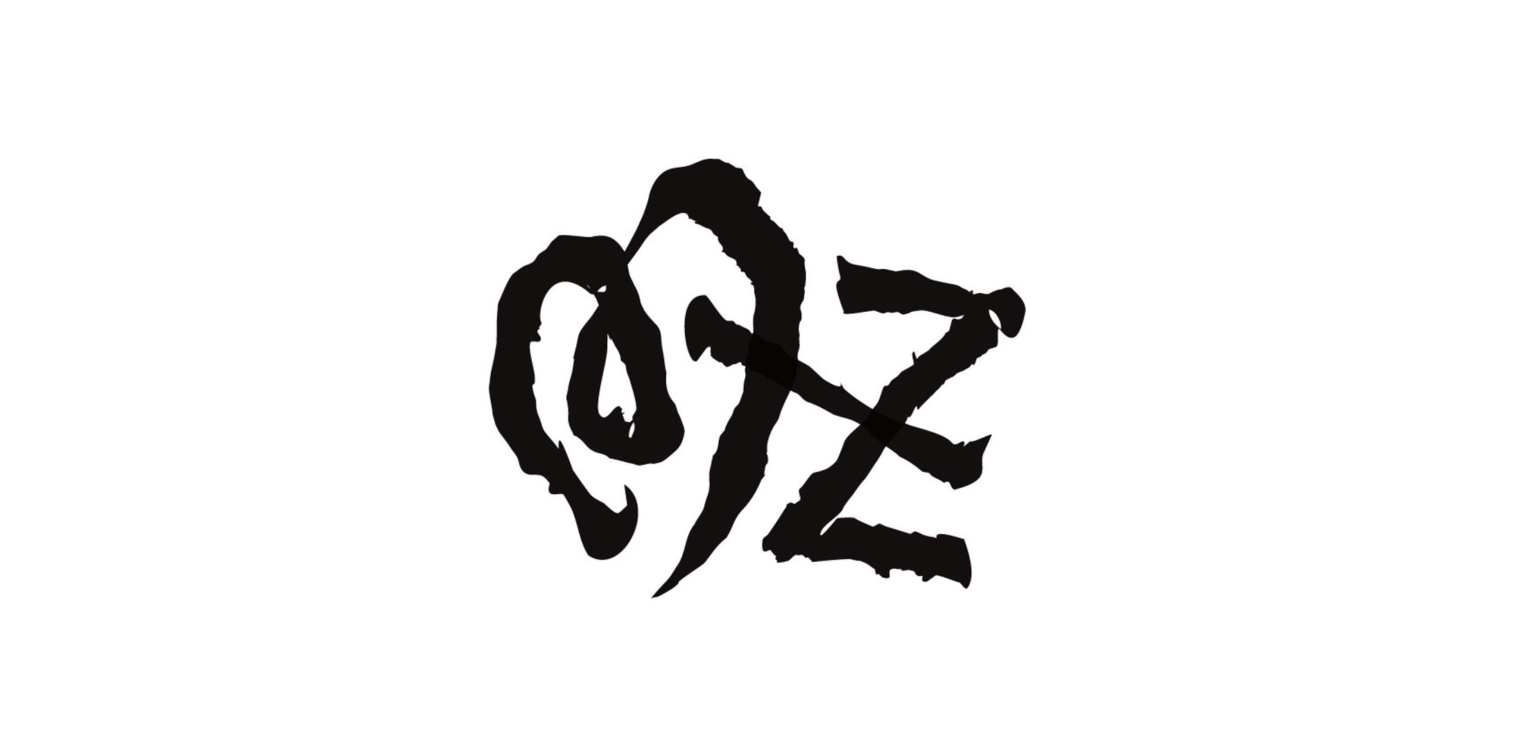 mek A zeal-1