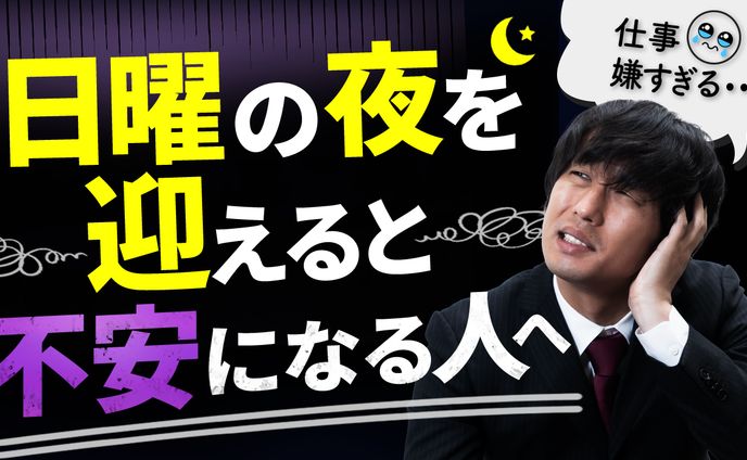 【Youtubeサムネ】エンタメ系サンプル02