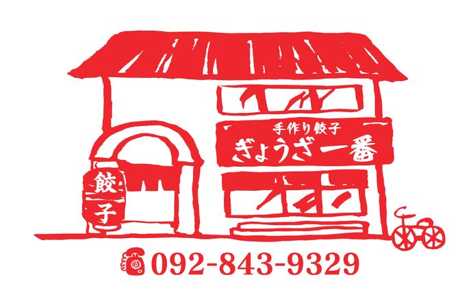 ショップカード、ocイラスト