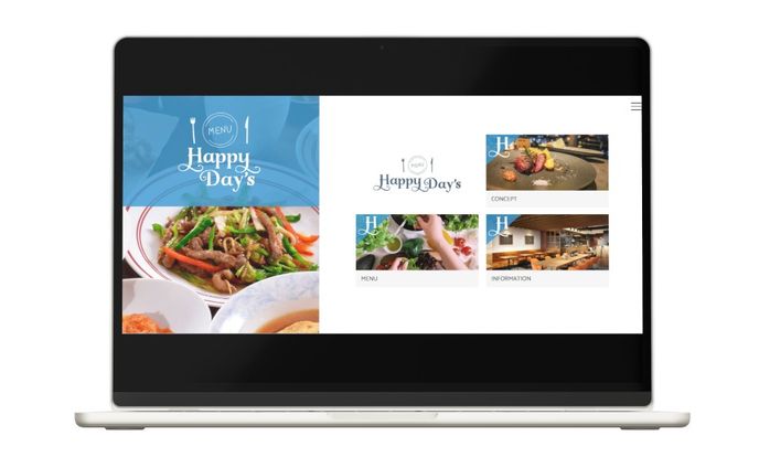 レストラン ホームページ