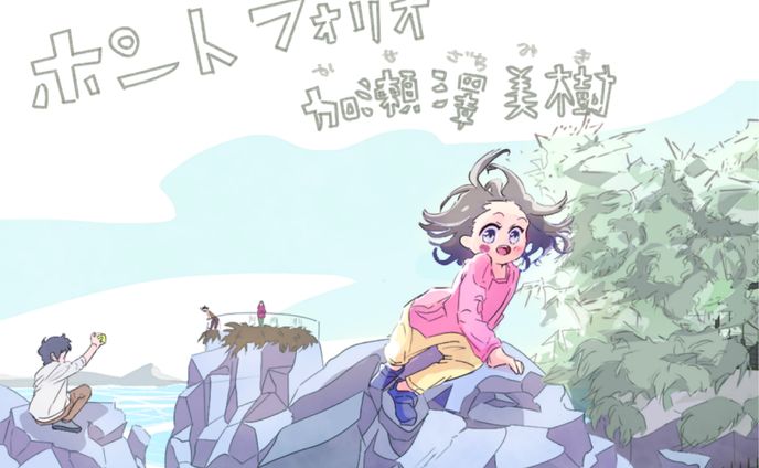 2023年〜2025年制作