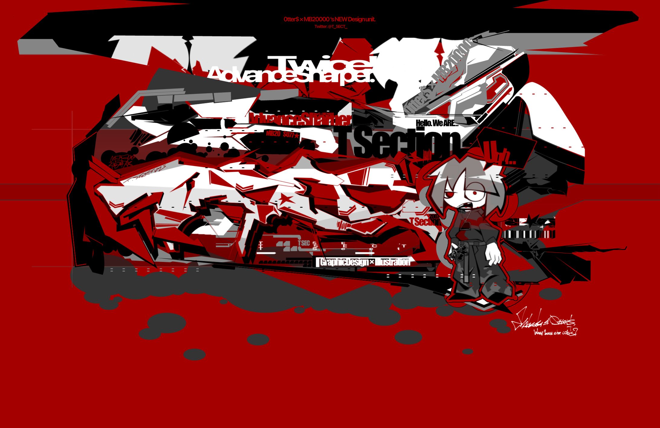 [ Unit ] T Section @T_SECT_-1