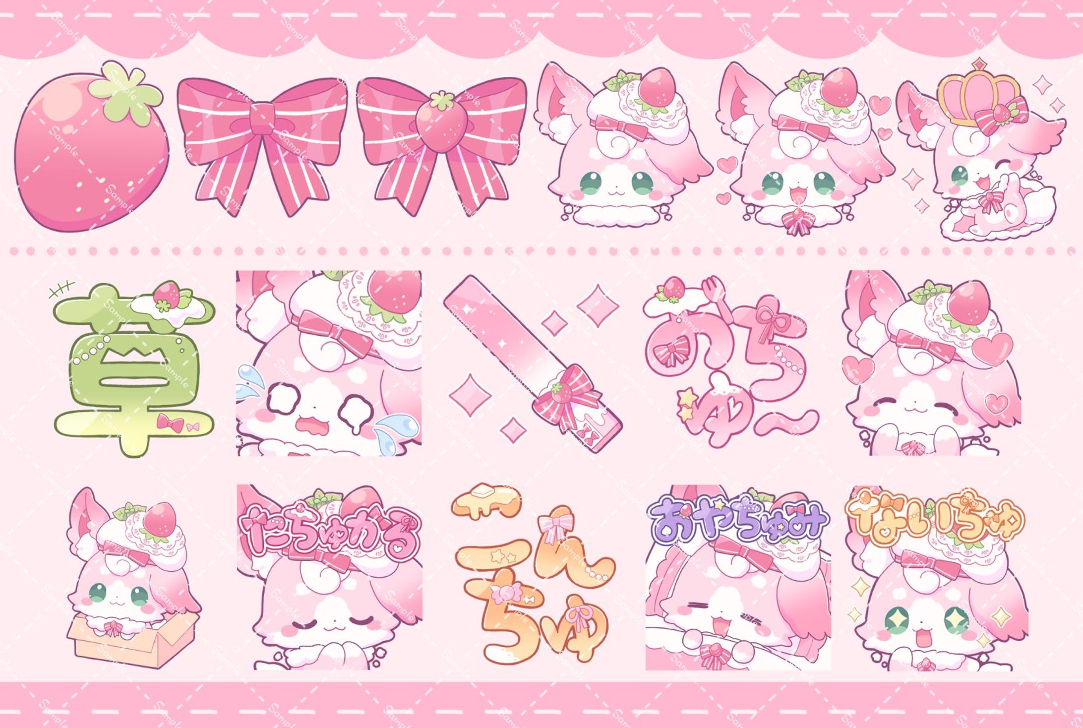 いちプロ所属もふちゅ大佐様メンバーシップバッジ&スタンプ-1