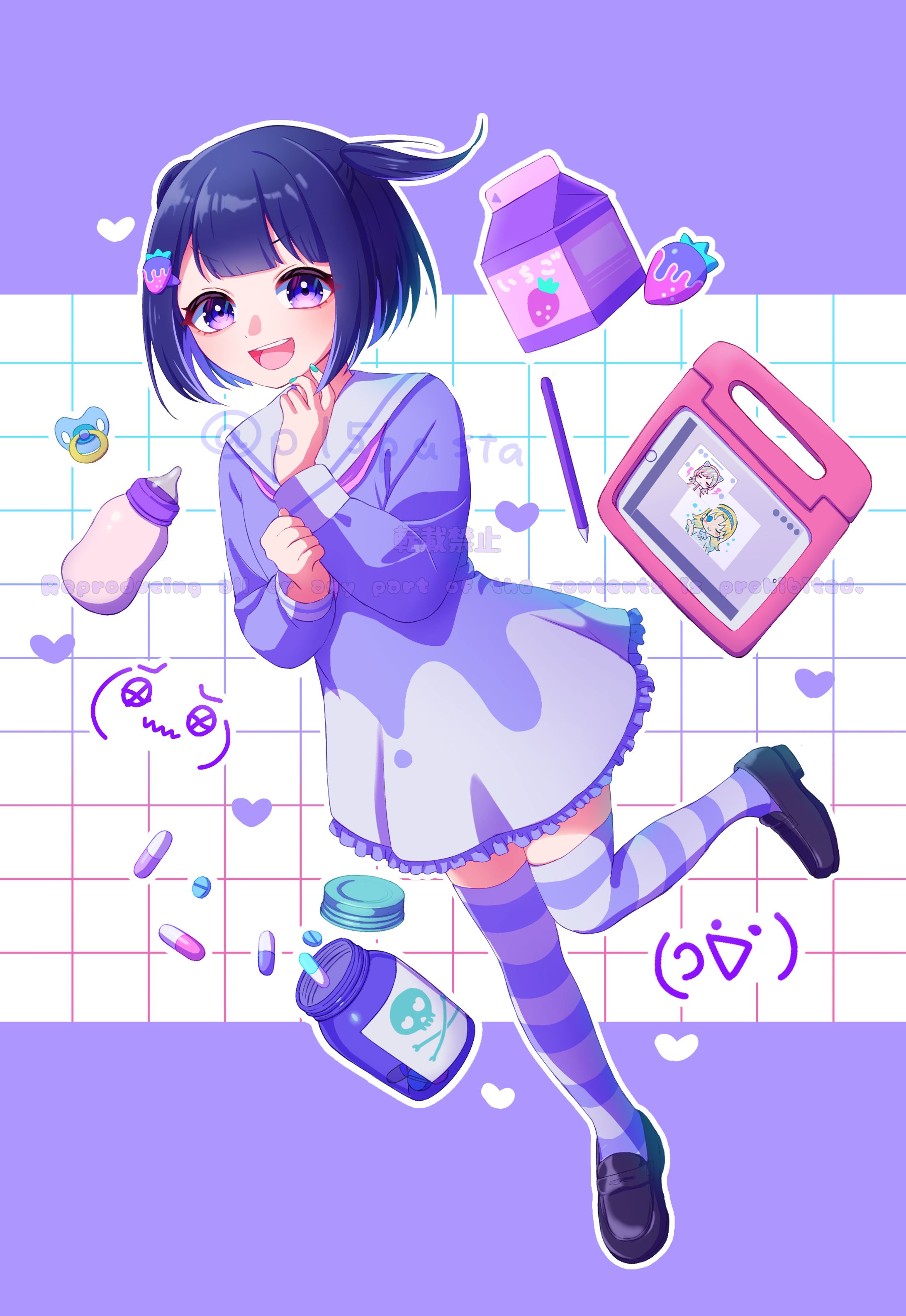 萌えと病みを愛するばぶちゃん-1