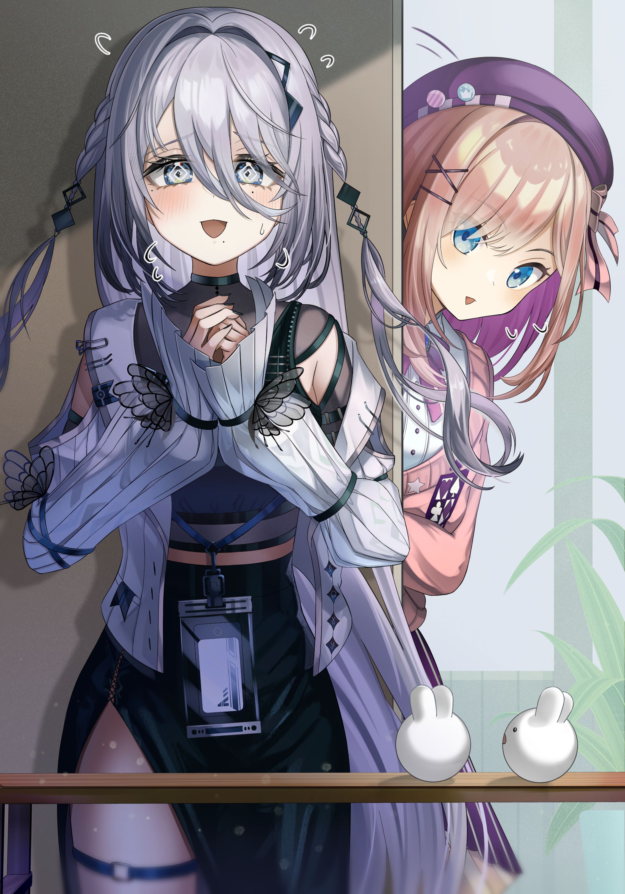 気になる…-1