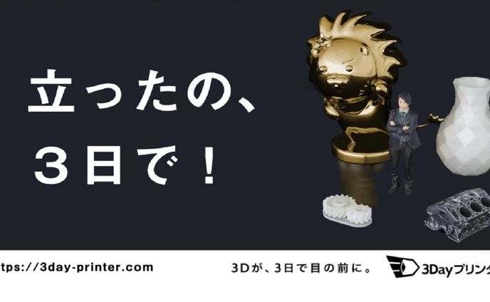 イラスト・漫画、ネーミング