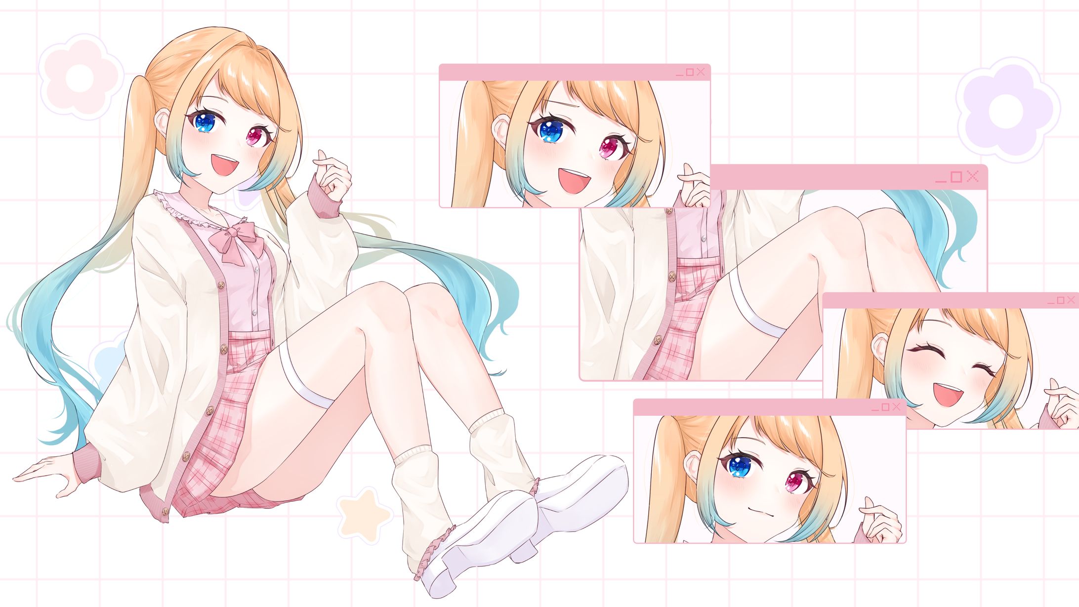 だいしきゅーだいしゅき_イラスト-1