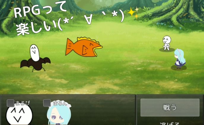 RPG世界線のまろん