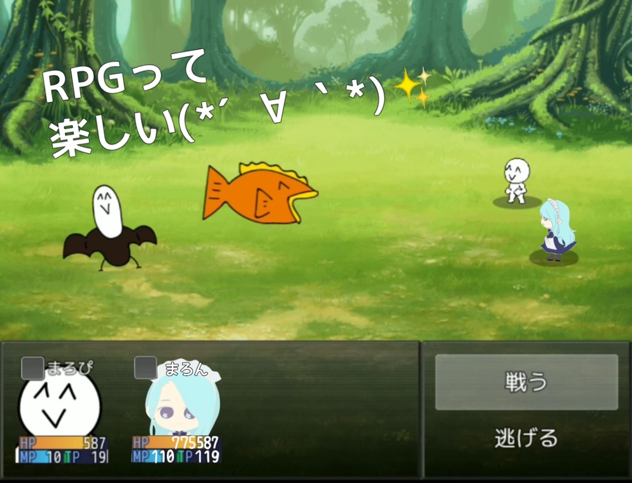 RPG世界線のまろん-1