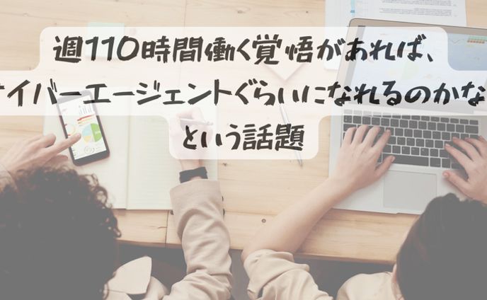 dtp、ブログサムネイル