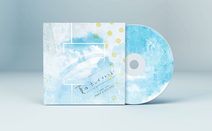 夏のボーイフレンドCD