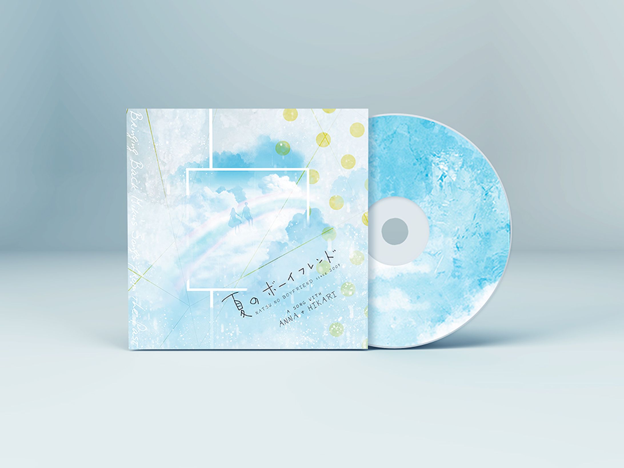 夏のボーイフレンドCD-1