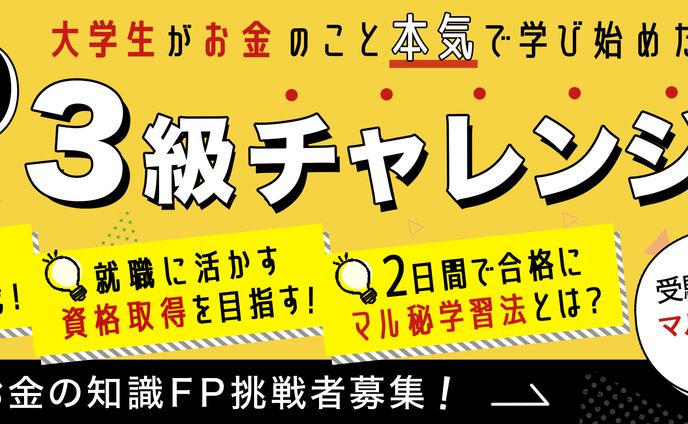 H様　インスタグラム用（リサイズ）