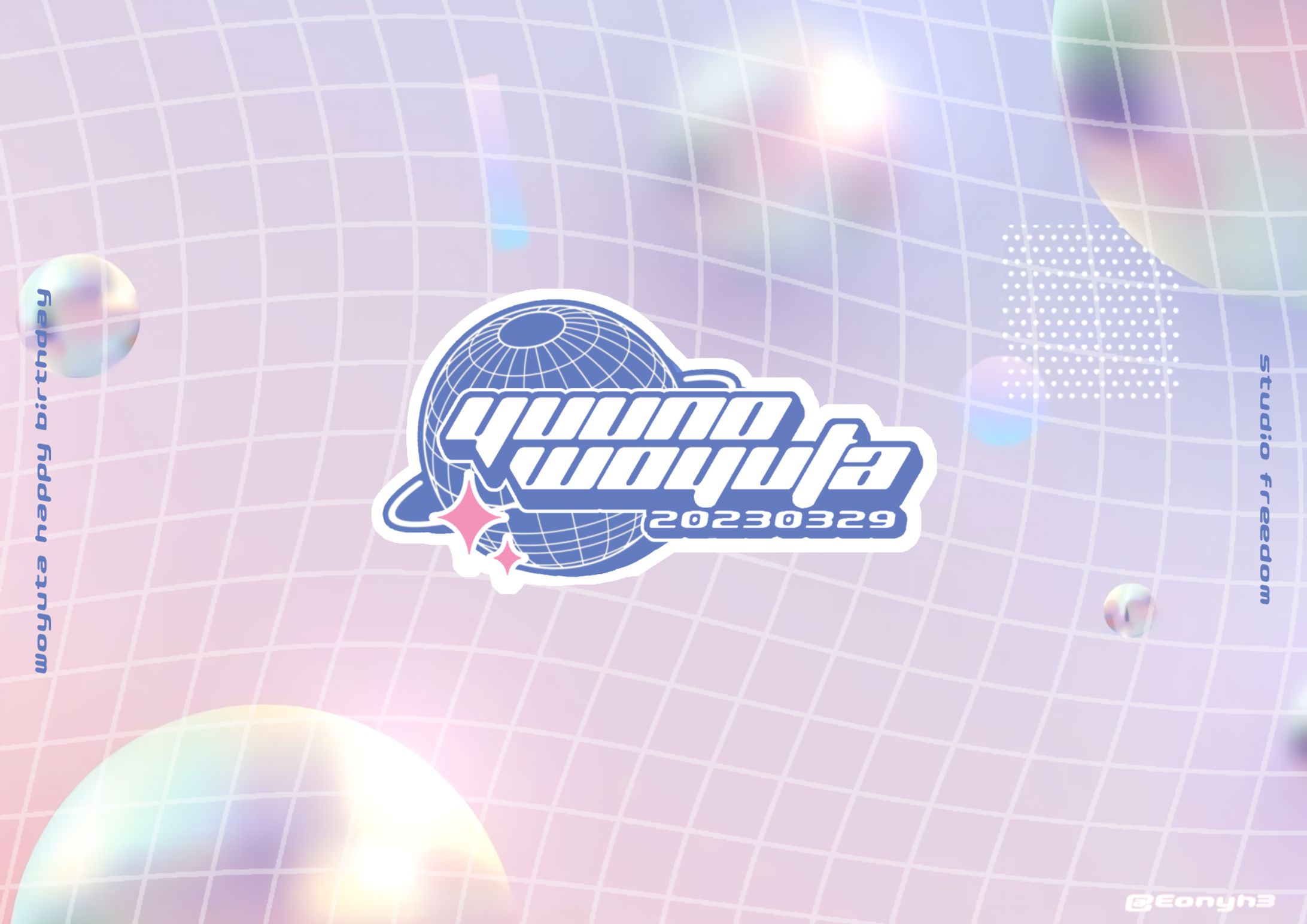 ロゴ・フライヤーデザイン【遊乃ヲユタ】-1
