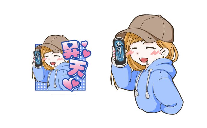 Radio talk ユーザー番組ギフト用イラスト