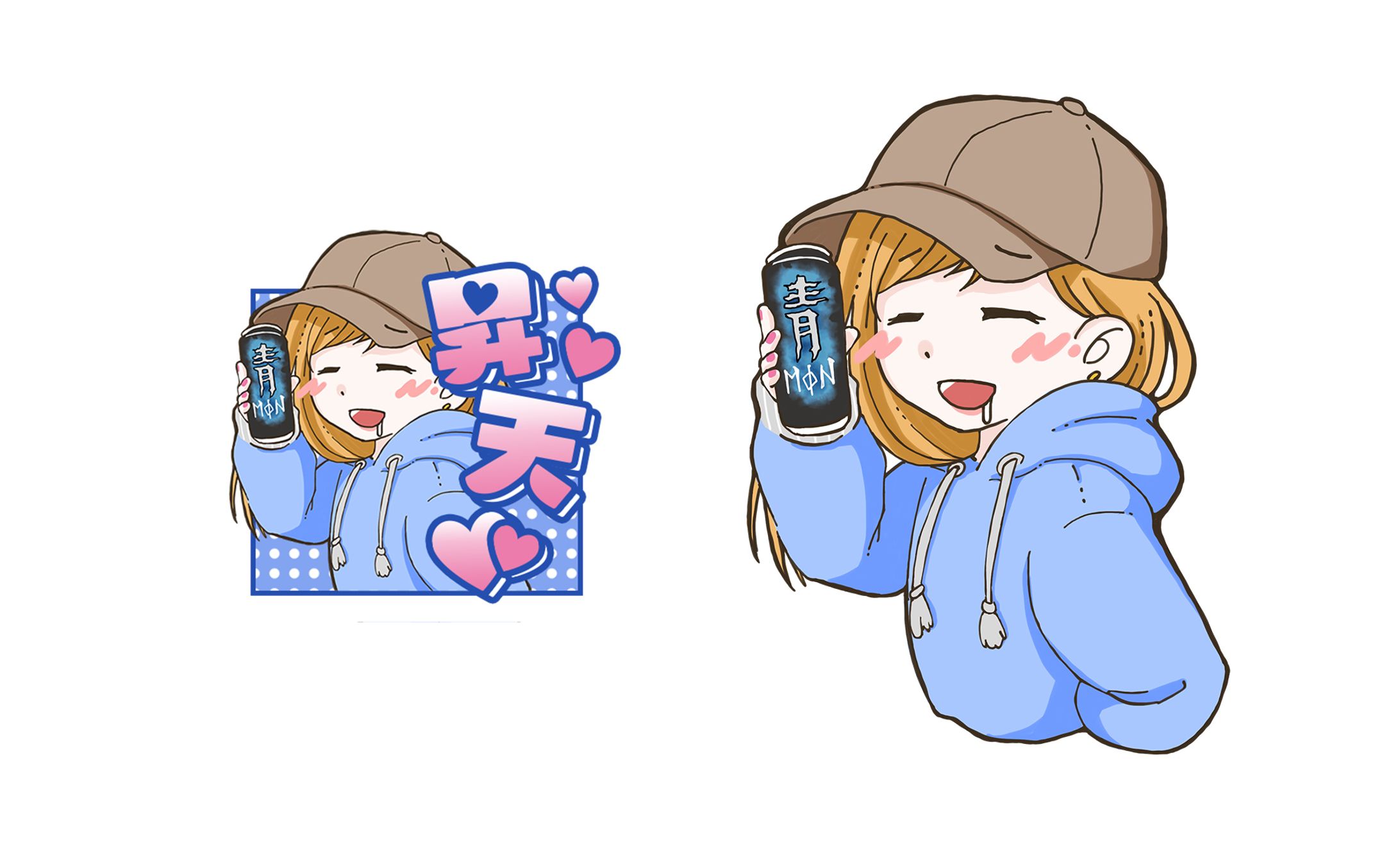 Radio talk ユーザー番組ギフト用イラスト-1