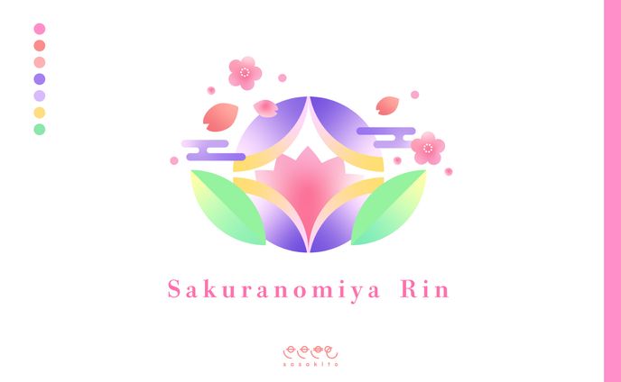 【シンボルマーク】桜ノ宮凛様