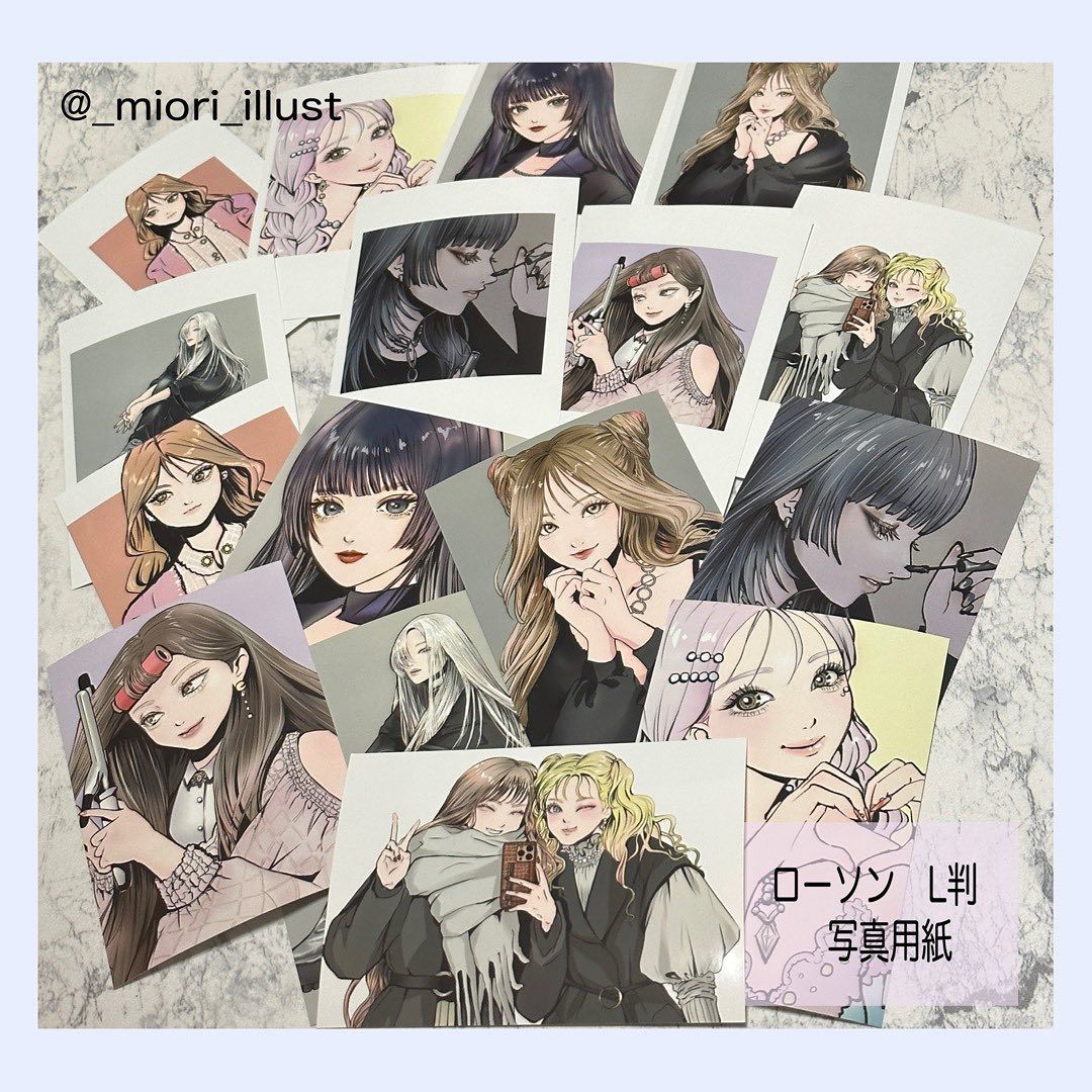 📌ネップリのお知らせ📌 ⚠️期限: 4月11日昼11:44まで⚠️ ローソン