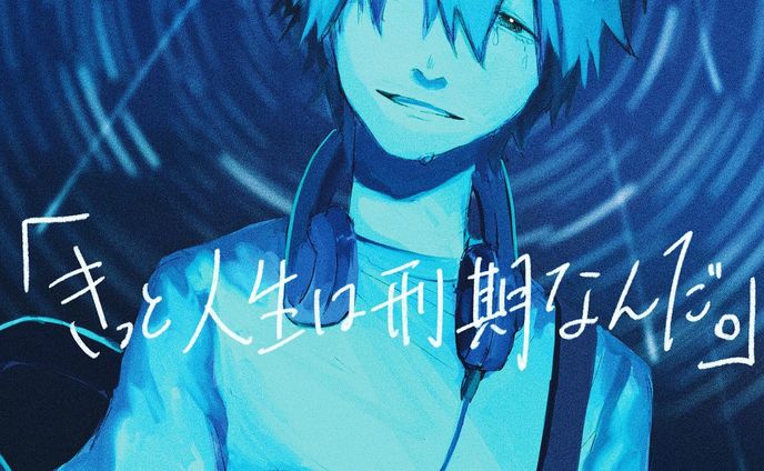 イラストレーター、漫画、landscape