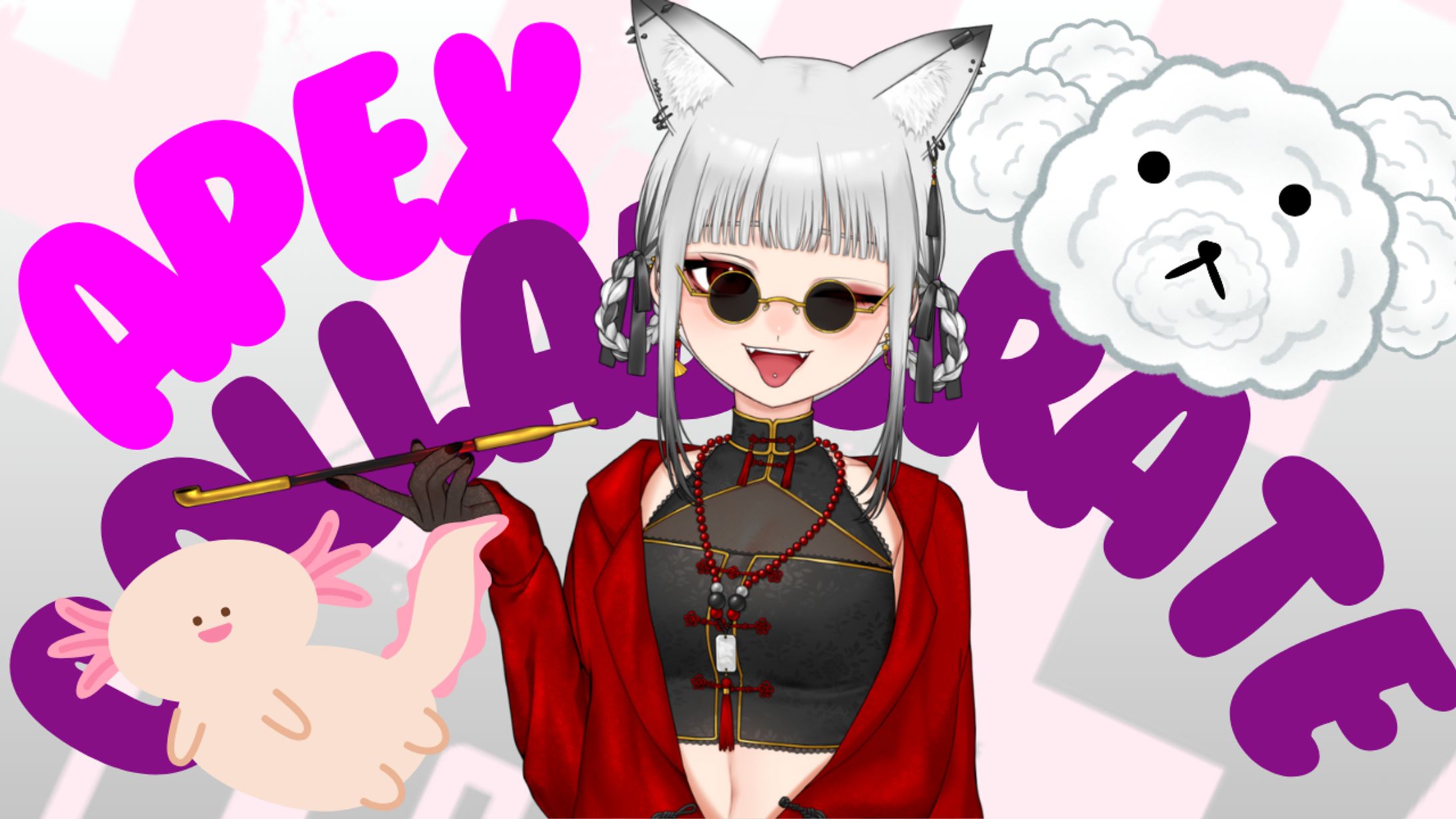 初コラボ-1